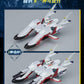 [PREORDER] BNMW MOBILE SUIT GUNDAM SEED ARCHANGEL