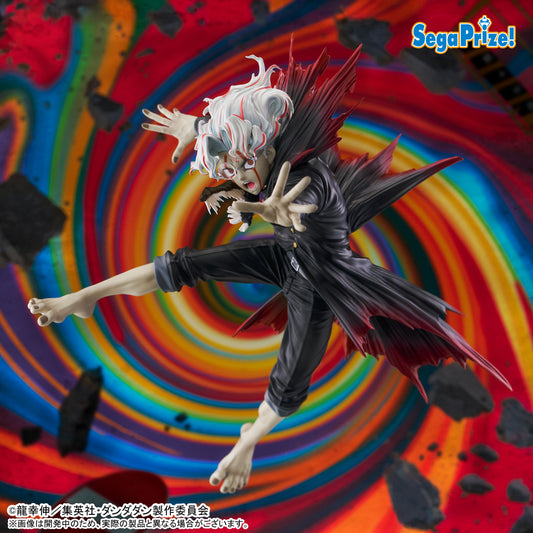 [PREORDER] FIGURIZMα TV Anime "DAN DA DAN" "Okarun(transformed)" Key Visual Ver.