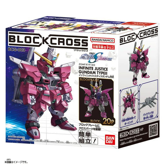 [PREORDER] BLOCKCROSS INFINITE JUSTICE GUNDAM