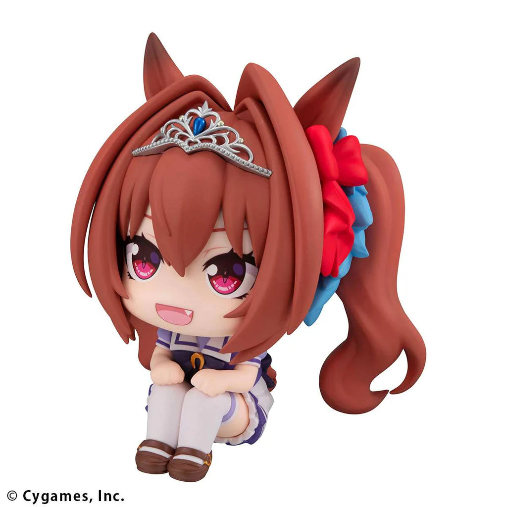 [PREORDER] Lookup Uma Musume Pretty Derby Daiwa Scarlet