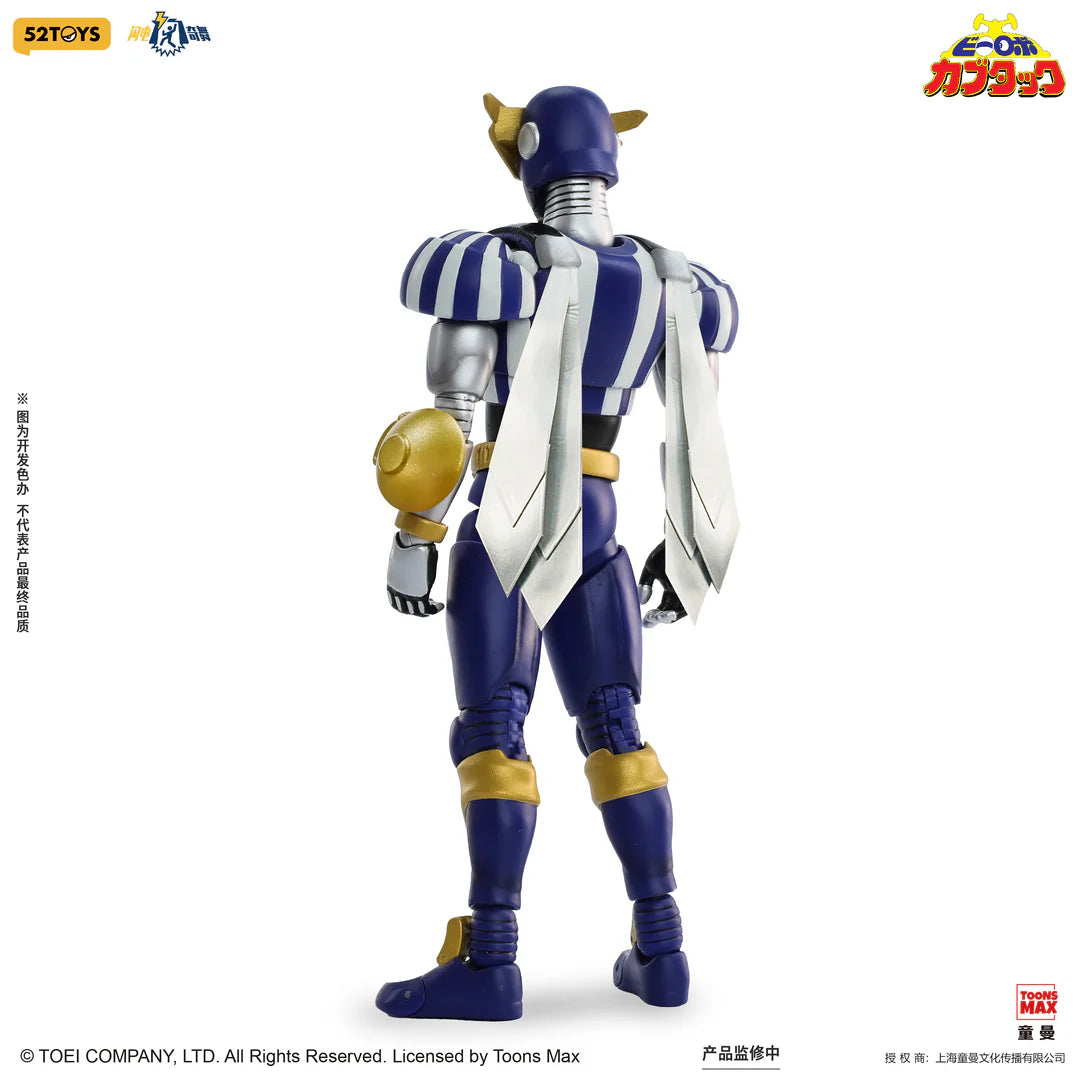 [PREORDER 051226] 52TOYS 1/12 B-Robo Kabutack Action Figure Captain Tomborg