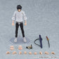 [PREORDER] Figma Yuta Okkotsu