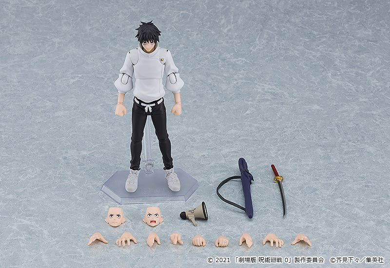 [PREORDER] Figma Yuta Okkotsu