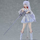 [PREORDER] Figma Weiss Schnee RWBY Ice Queendom