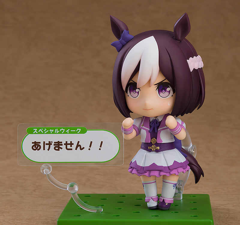 [PREORDER] Nendoroid Special Week: Renewal Ver.