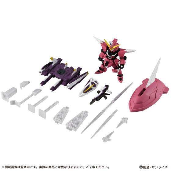 [PREORDER] Mobile Suit Ensemble EX28