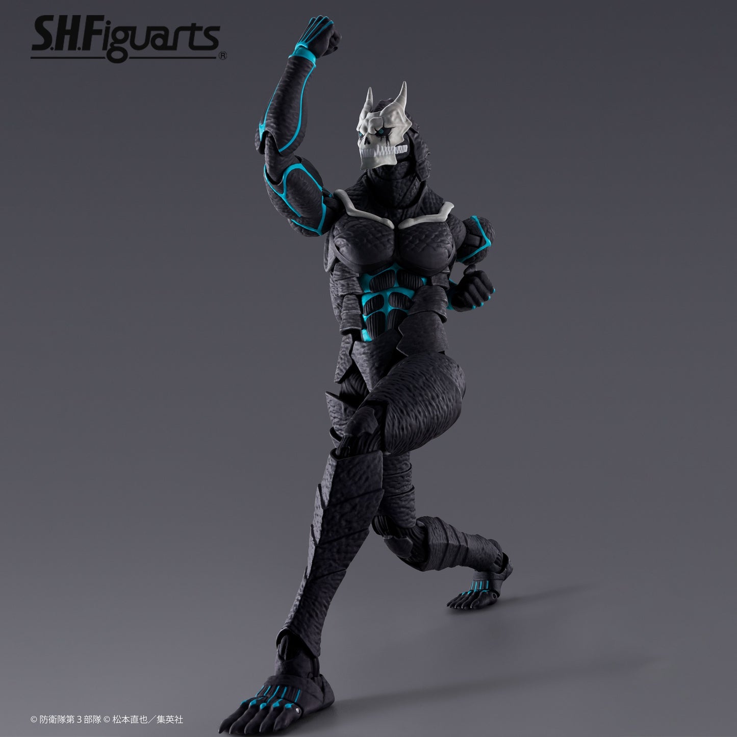 [PREORDER] S.H.Figuarts KAIJU No. 8