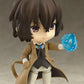 [PREORDER 113125] Nendoroid Osamu Dazai
