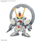 [PREORDER] BB SENSHI C.E.73 -STARGAZER- SET