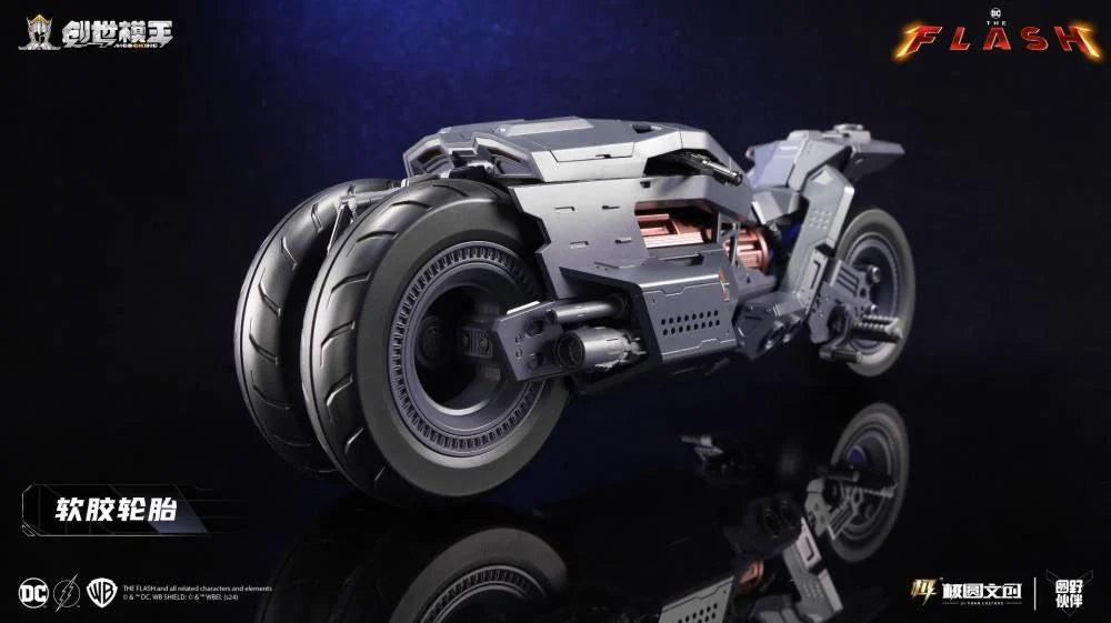 [PREORDER] Modoking 1/12 Scale The FLASH Movie Batcycle Vehicle Model Kit