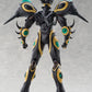 [PREORDER 041926] figma Gigantic Dark