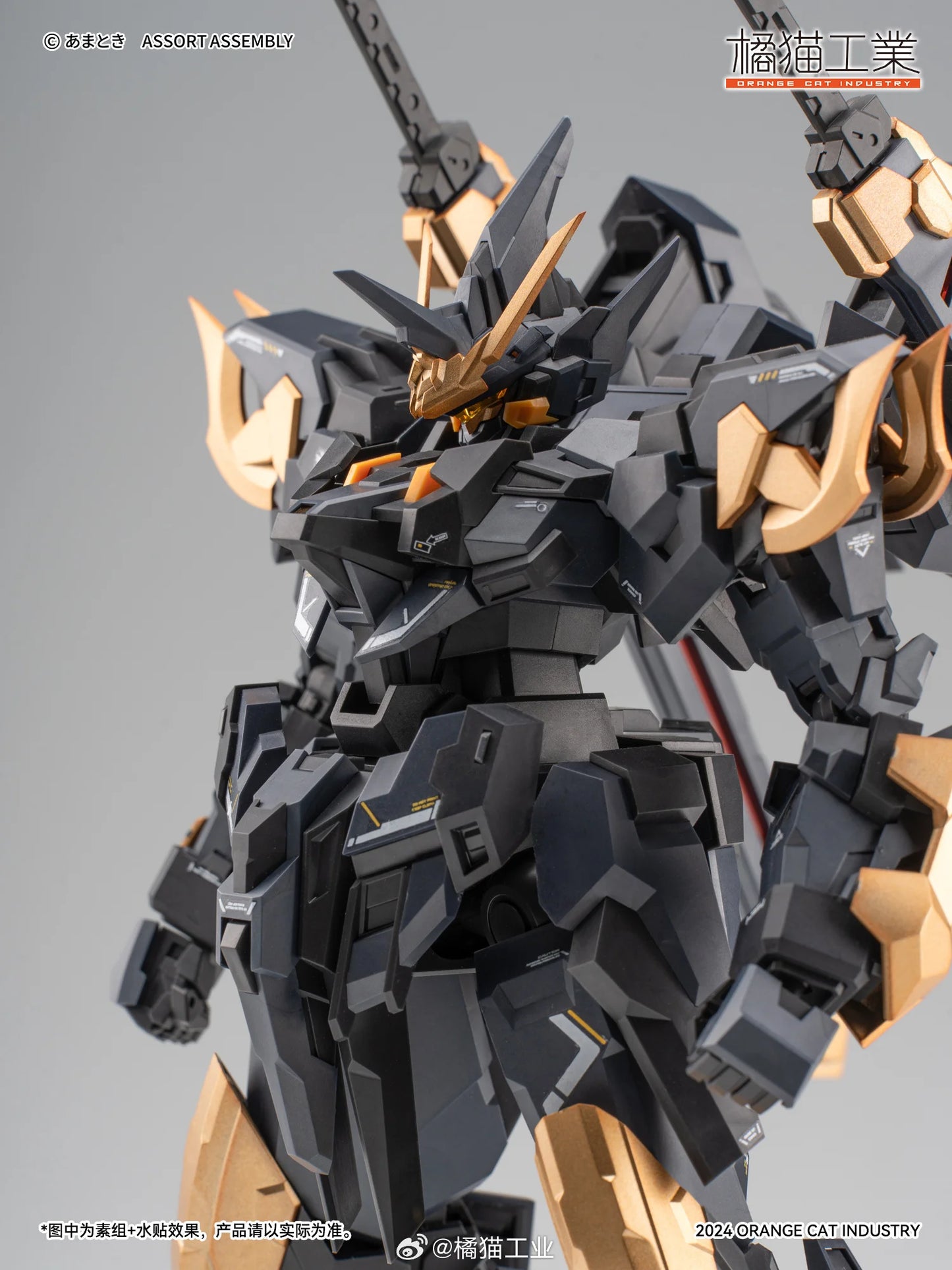 [PREORDER] JuiceCat Industrial - Estailev Flashing 3rd Machine Warcrow