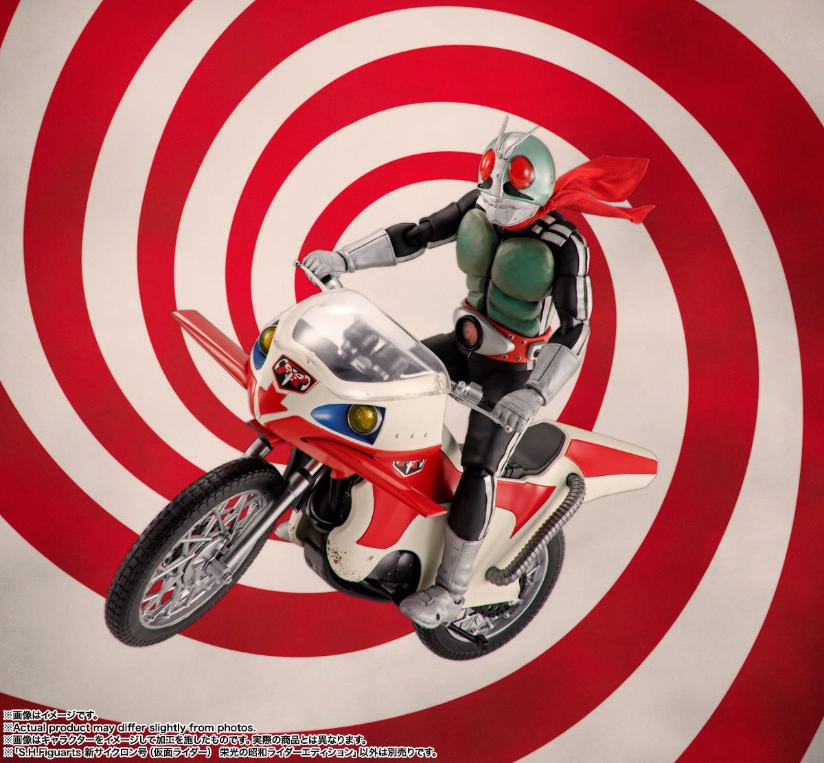 [PREORDER] S.H.Figuarts (SHINKOCCHOU SEIHOU) NEW CYCLONE