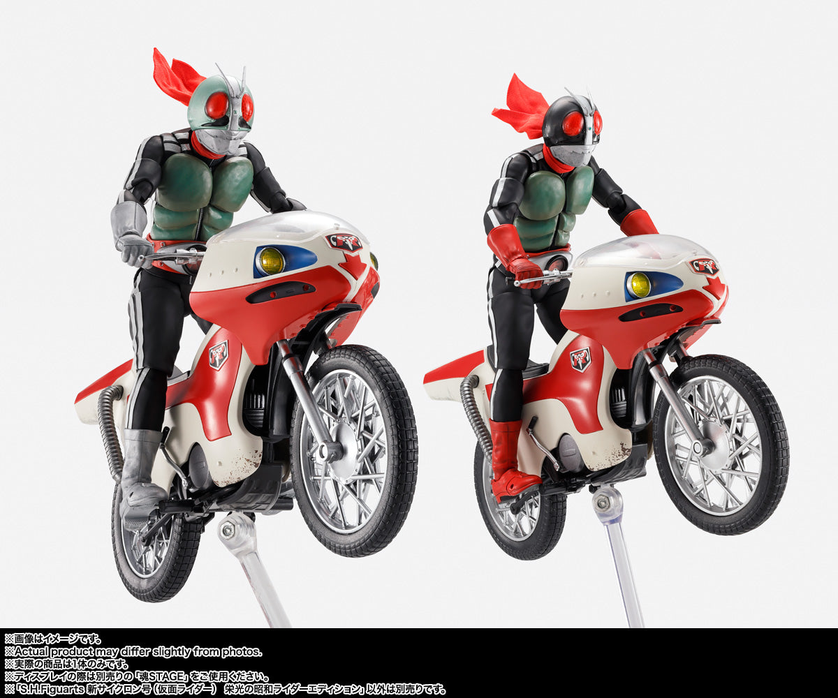 [PREORDER] S.H.Figuarts (SHINKOCCHOU SEIHOU) NEW CYCLONE