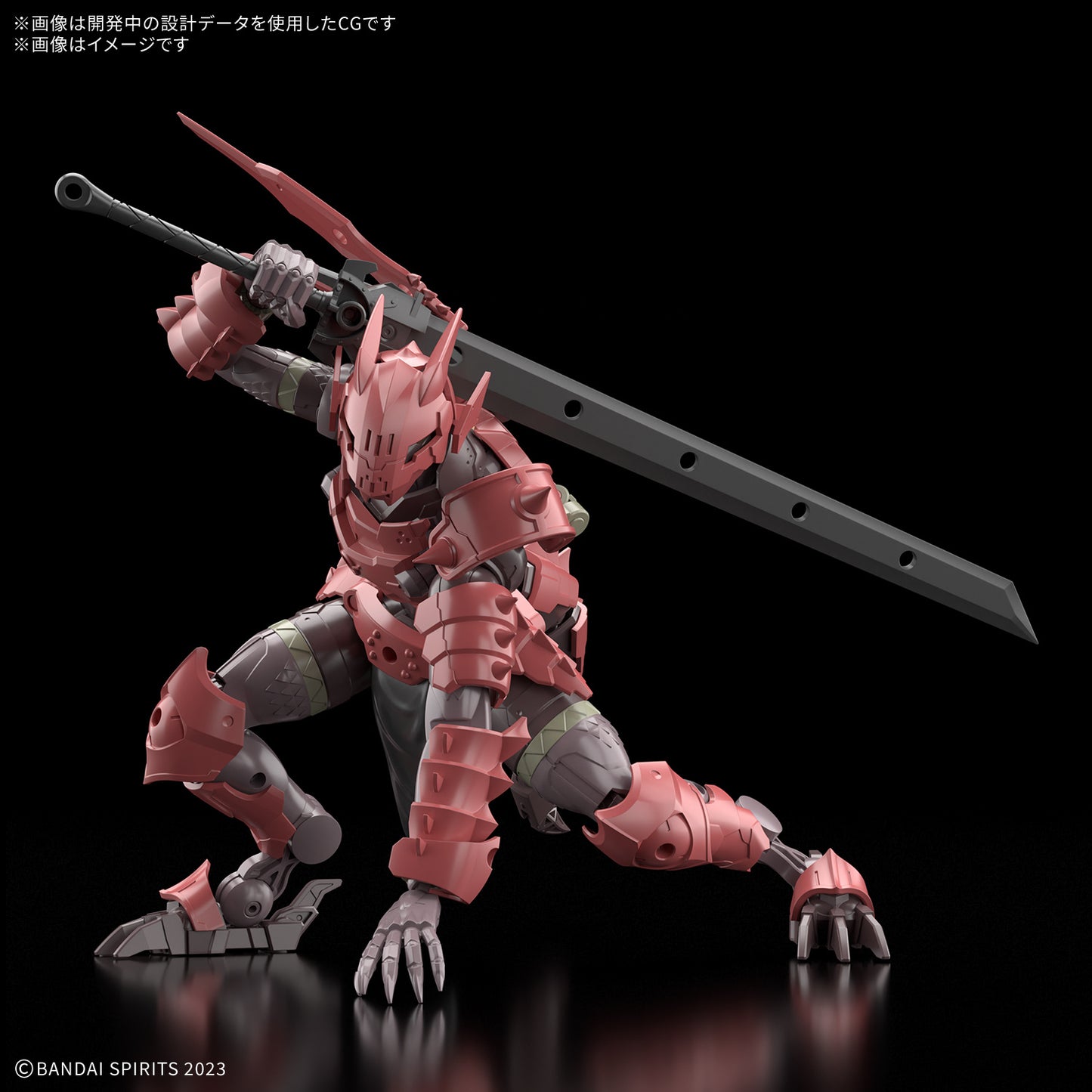 [PREORDER] 30MF DRAGONIAKNIGHT
