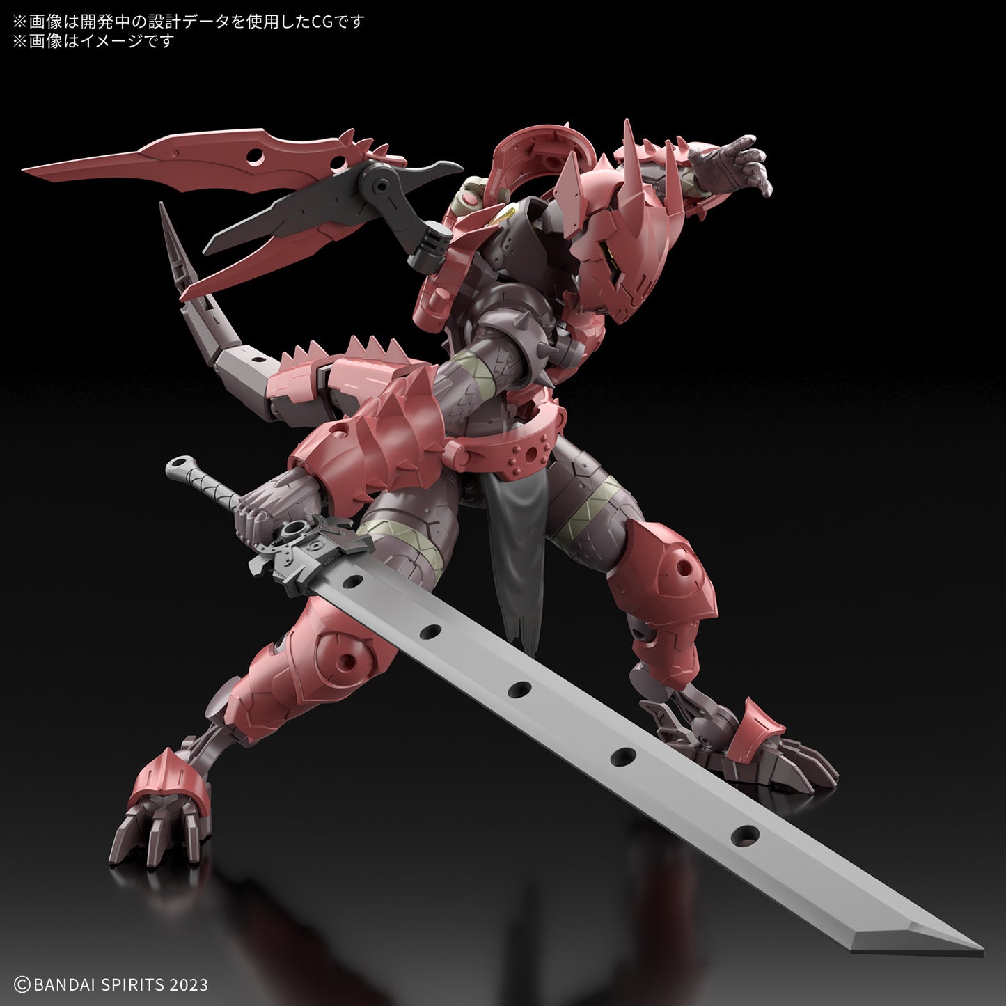 [PREORDER] 30MF DRAGONIAKNIGHT
