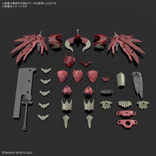 [PREORDER] 30MF CLASS UP ARMOR （DRAGONIA LORD）