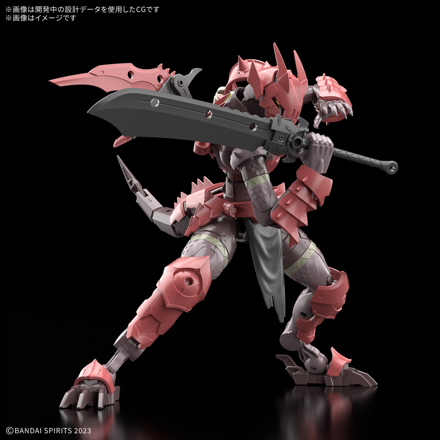 [PREORDER] 30MF DRAGONIAKNIGHT