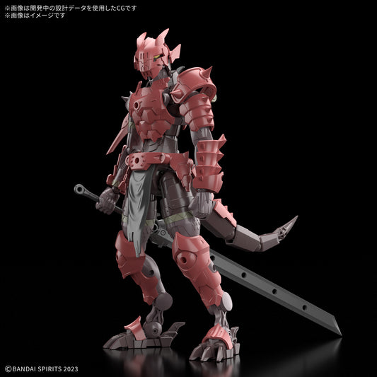 [PREORDER] 30MF DRAGONIAKNIGHT