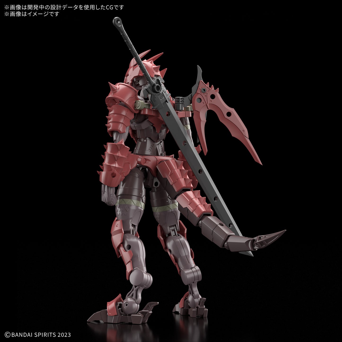 [PREORDER] 30MF DRAGONIAKNIGHT