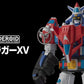 [PREORDER 032226] MODEROID Dairugger XV