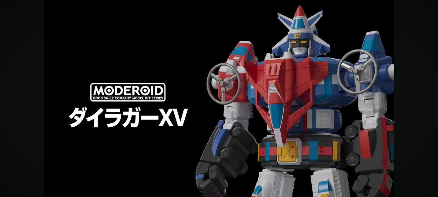 [PREORDER 032226] MODEROID Dairugger XV