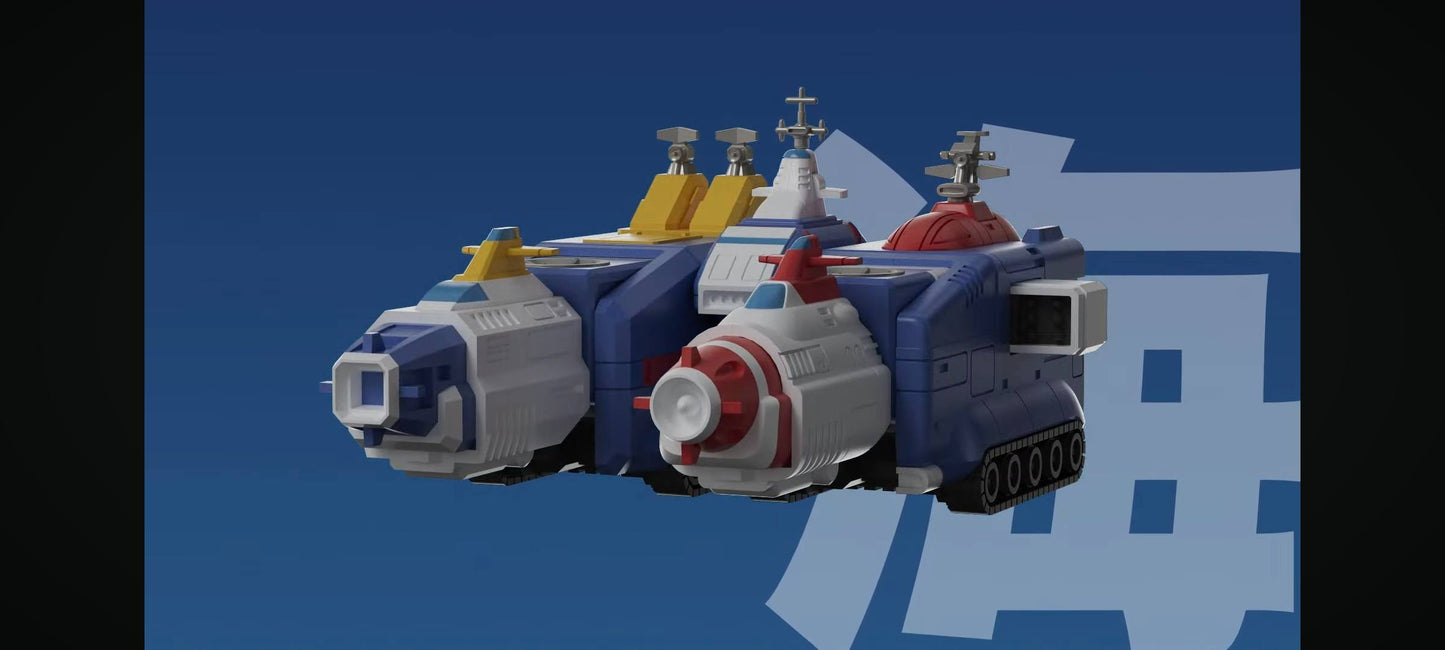 [PREORDER 032226] MODEROID Dairugger XV