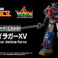 [PREORDER 032226] MODEROID Dairugger XV