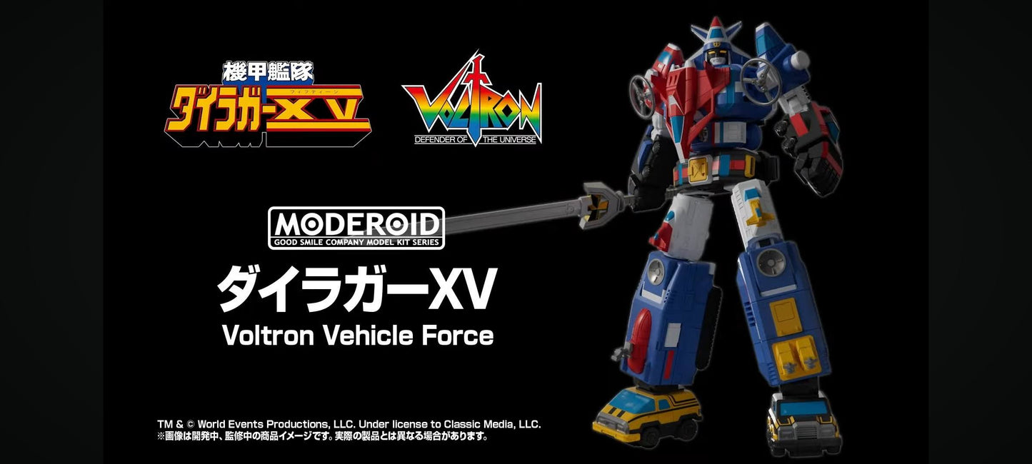 [PREORDER 032226] MODEROID Dairugger XV