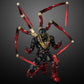 [PREORDER] FIGHTING ARMOR Iron Spider (Miles Morales)