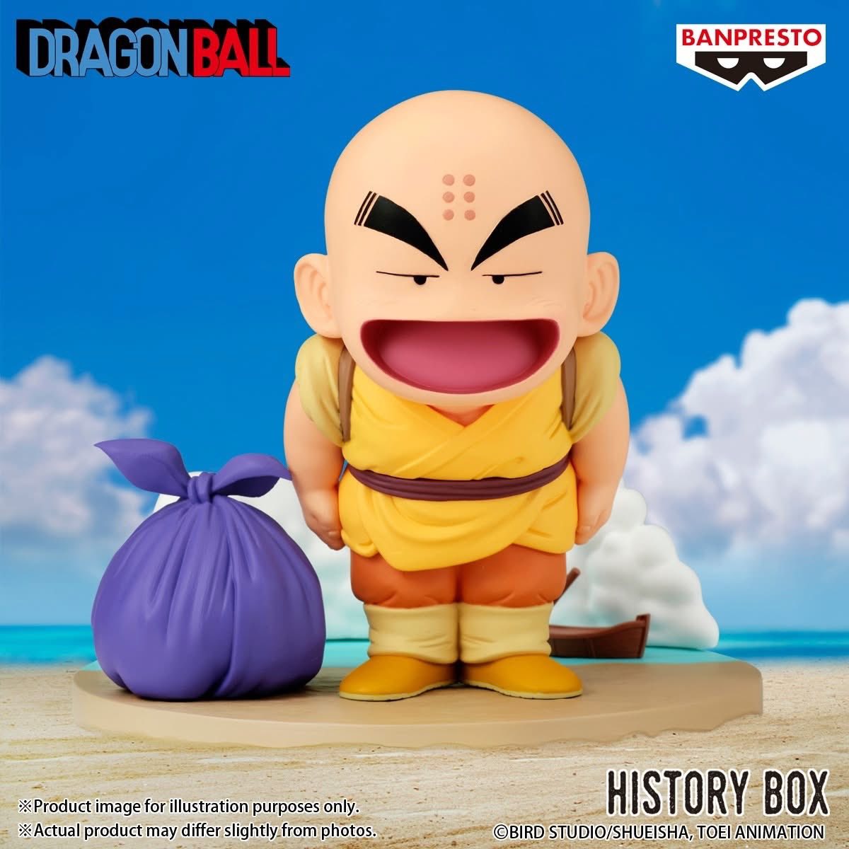 [PREORDER] DRAGON BALL HISTORY BOX KRILLIN