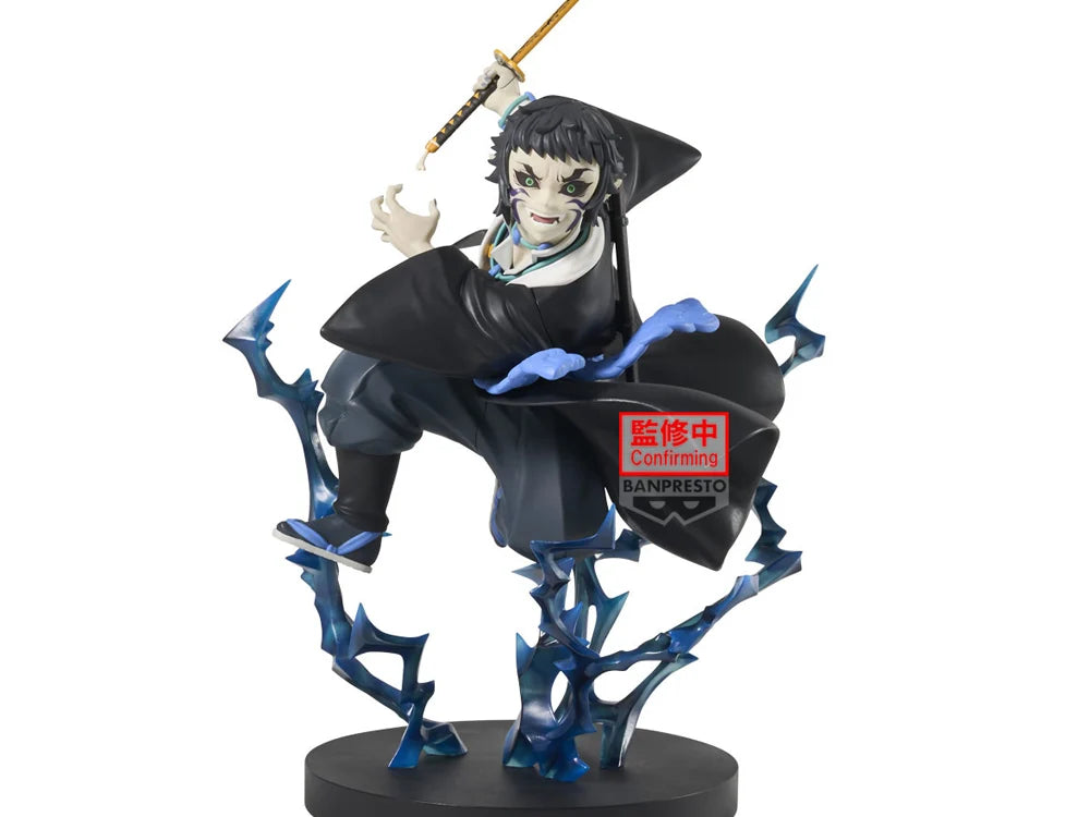 [PREORDER] DEMON SLAYER: KIMETSU NO YAIBA VIBRATION STARS PLUS-KAIGAKU-
