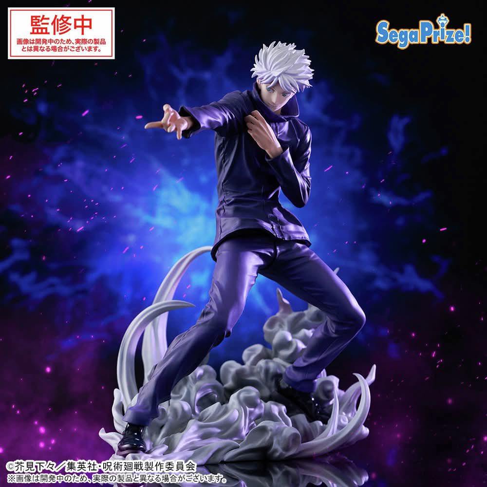 [PREORDER] Luminasta "Jujutsu Kaisen" "Satoru Gojo" Hollow Purple (Kyoshiki "Murasaki")