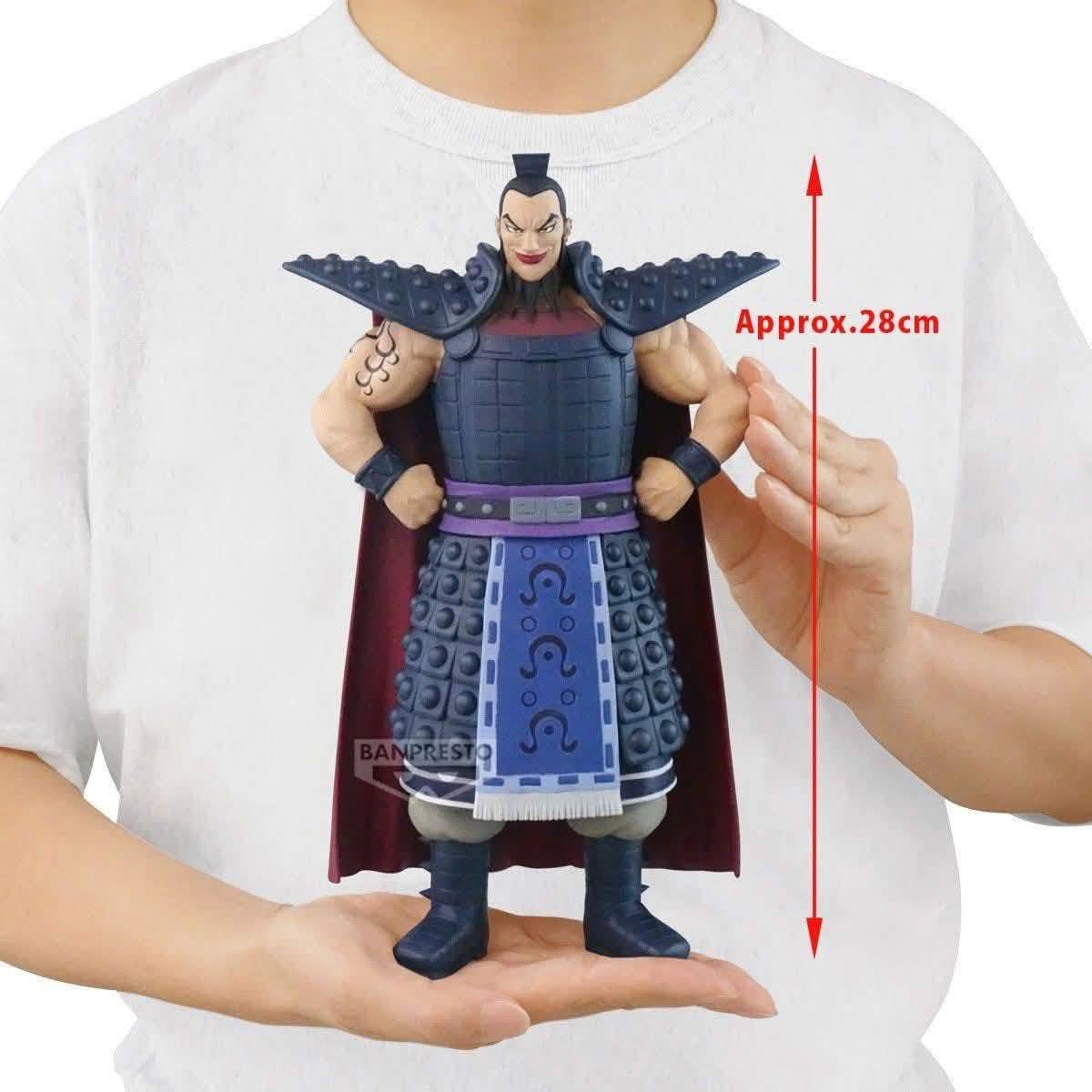 [PREORDER] KINGDOM GRANDISTA-OHKI-(A:OHKI)