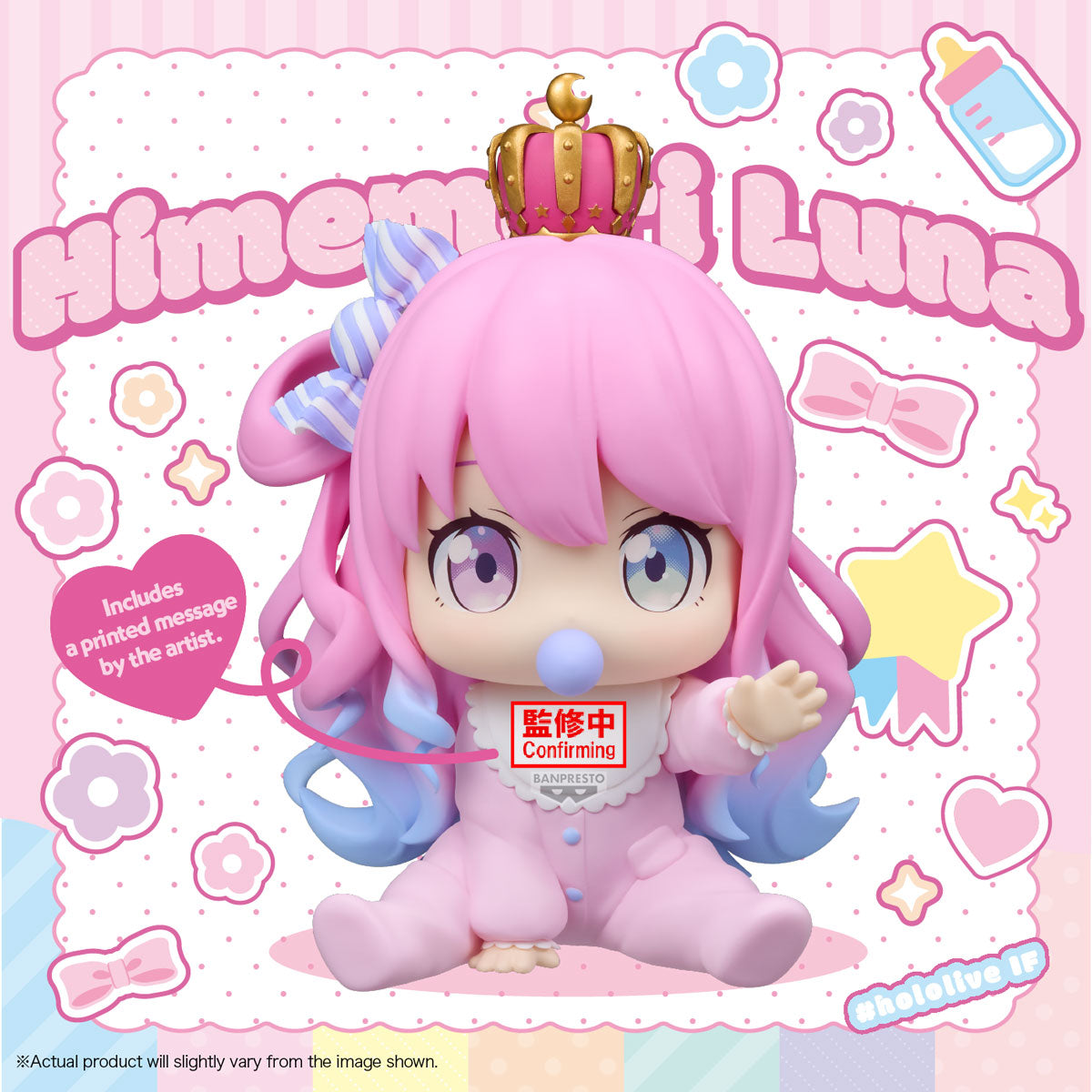 [PREORDER] HOLOLIVE #HOLOLIVE IF -HOLOBABIES-HIMEMORI LUNA