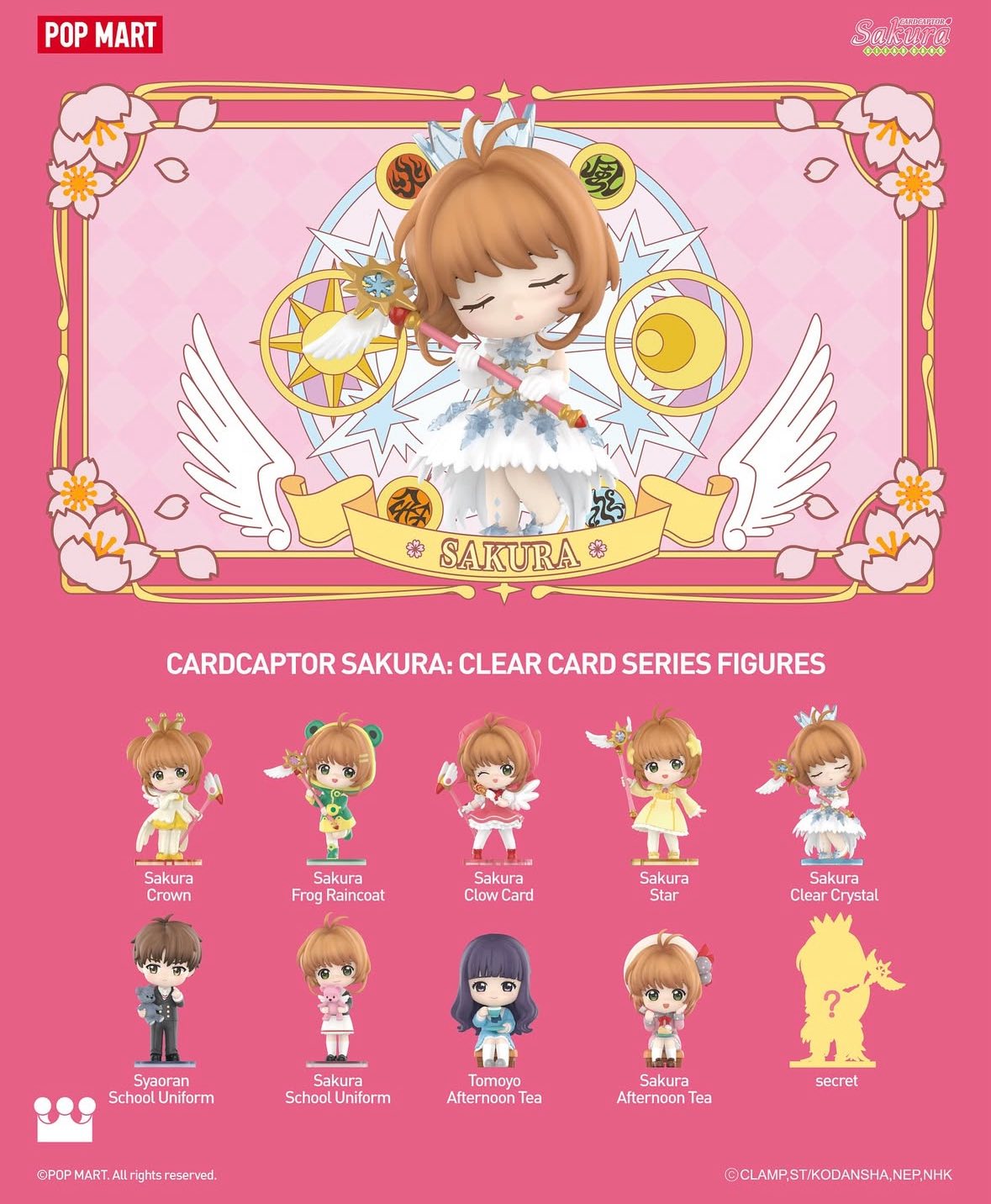 [PREORDER 01082026] POP MART BOX OF 9 - CARD CAPTOR SAKURA