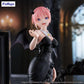 [PREORDER] Furyu The Quintessential Quintuplets Specials2 BiCute Dark Figure -Nakano Ichika-
