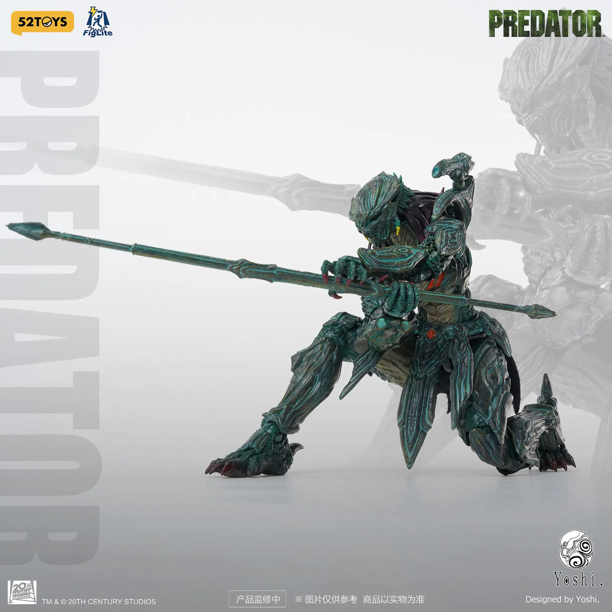 [PREORDER 092726] 52TOYS X Yoshi 1/12 Predator