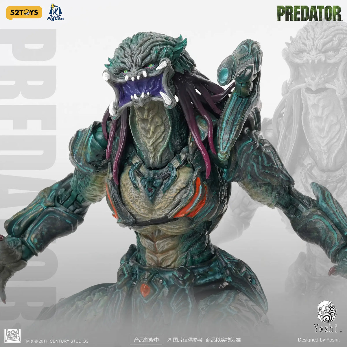 [PREORDER 092726] 52TOYS X Yoshi 1/12 Predator