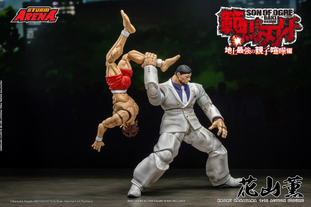 [PREORDER] STORM COLLECTIBLES 1/12 Baki: KAORU HANAYAMA BHSA03
