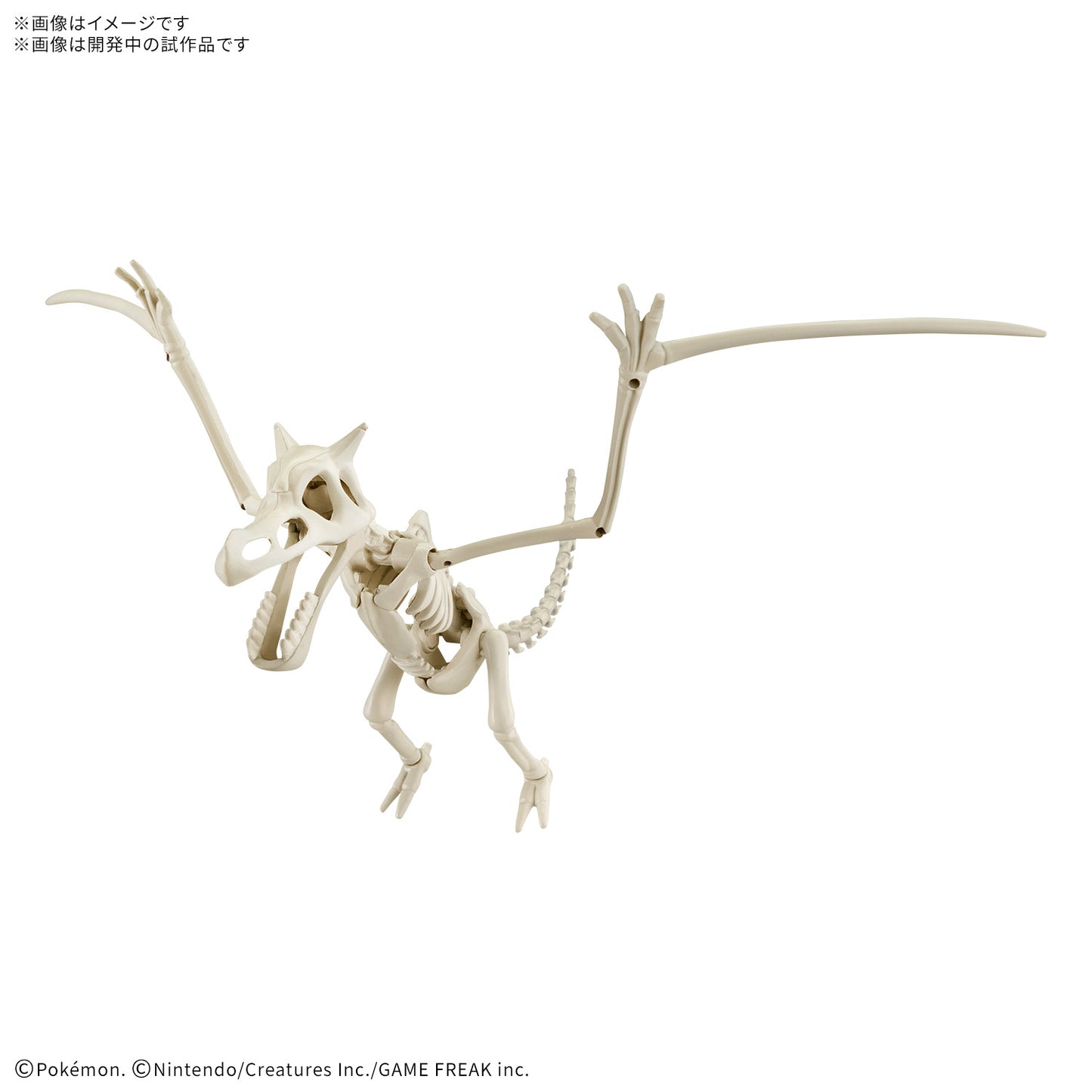 [PREORDER] Pokémon PLAMO COLLECTION FOSSIL Pokémon SERIES Aerodactyl