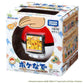 [PREORDER] Takara Tomy Pokémon like Tamagotchi