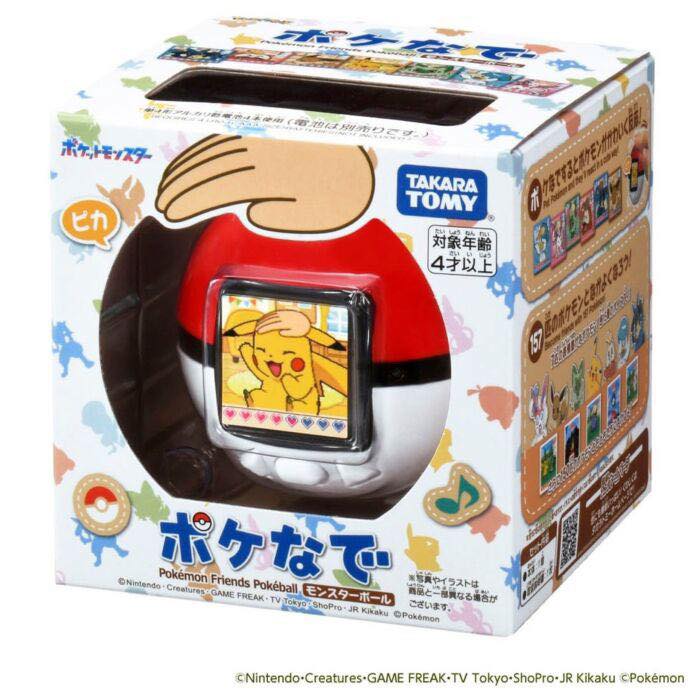 [PREORDER] Takara Tomy Pokémon like Tamagotchi