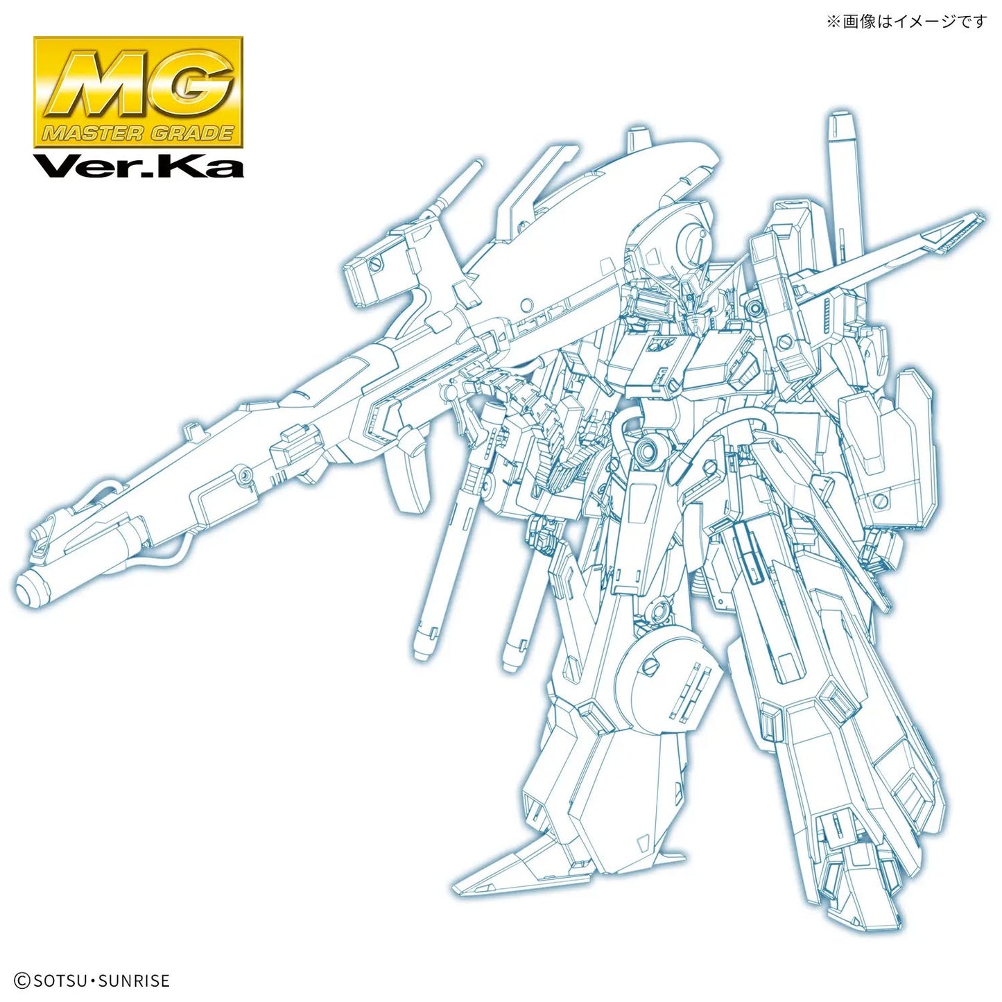 [PREORDER] MG 1/100 FULL ARMOR ZZ GUNDAM Ver.Ka
