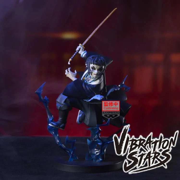 [PREORDER] DEMON SLAYER: KIMETSU NO YAIBA VIBRATION STARS PLUS-KAIGAKU-