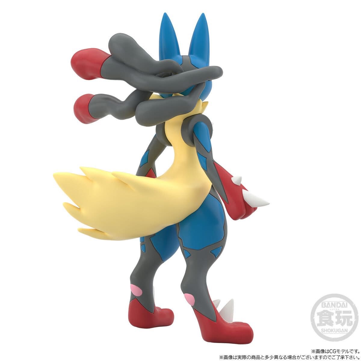 [PREORDER] POKÉMON SCALE WORLD KALOS REGION KORRINA & MEGA LUCARIO