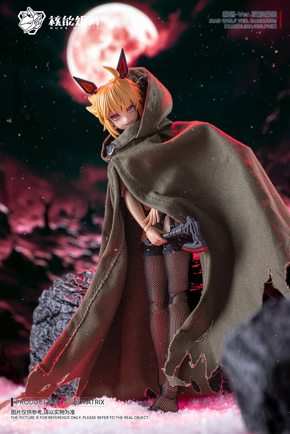 [111825] 1/12 Scale MAD WOLF VER. DARKNESS CAROLINA-ROLPHE Model Kit with BONUS (EXCLUSIVE PH ONLY)