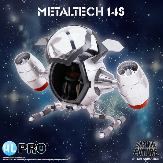 [PREORDER 060426] HL Pro Captain Future Cosmo liner  Normal version (White)