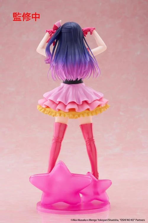 [PREORDER] Oshi no Ko T-Most Figure - Ai