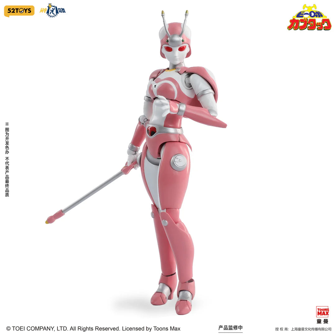 [PREORDER 051226] 52TOYS 1/12 B-Robo Kabutack Action Figure Tentoleena